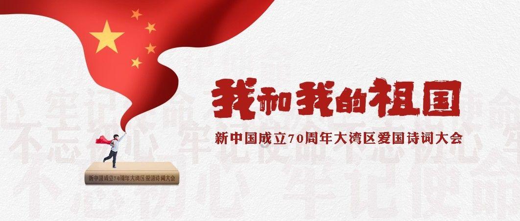 沪江开心词场