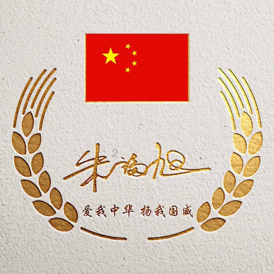 注意!铜仁市境内临时交通管制!