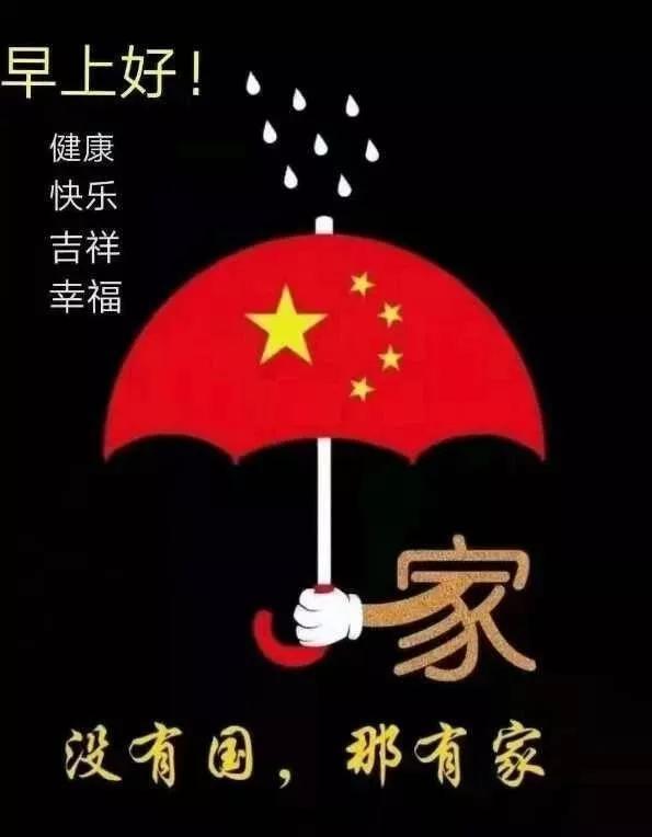 800字读懂陕西省人民检察院工作报告